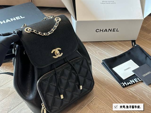 Large cowhide full set Chanel backpack When the new one came out, I knew it was