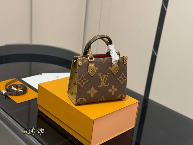 Folding boxSize: 18*15Cm Lv Mini Onthego is so cute! Small but large capacityMax