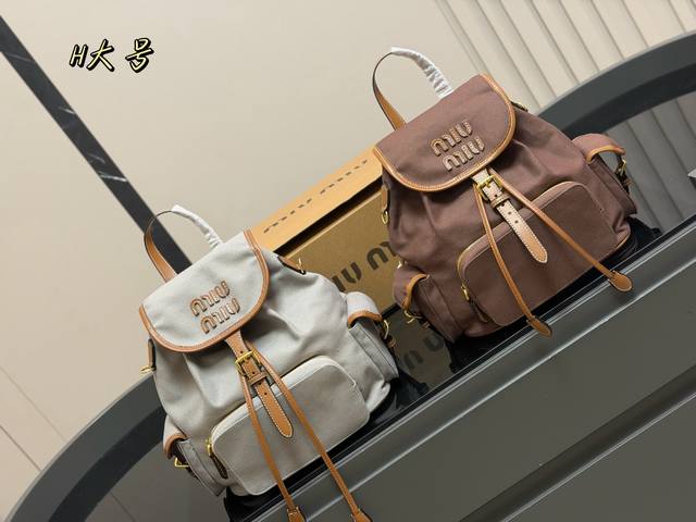 Comes with box Size: 27.33Cm Miumiu wins this year It's rare to come across thi
