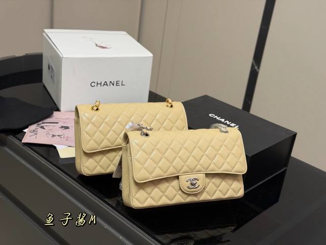 with folding box airplane box Size: 25cm Chanel Cf we have always been very car