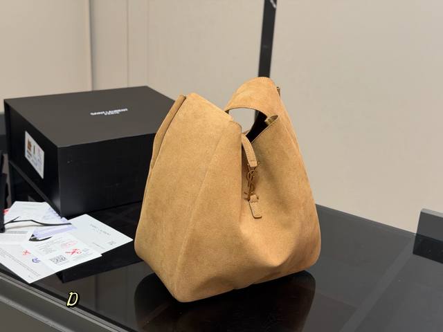 with folding box Ysl Saint Laurent bucket hobo Saint Laurent will launch new pr