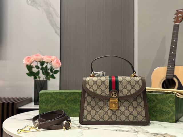 Gift box packaging Gucci's new Ophidia series messenger bag is here~Gucci's new