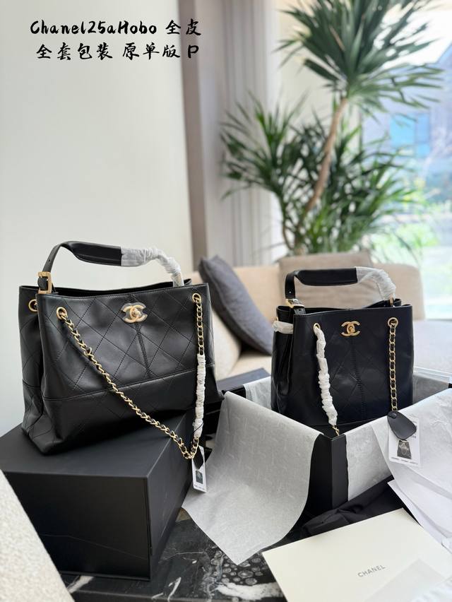 This time, Chanel finally released a hit... The hottest item in the new Chanel H