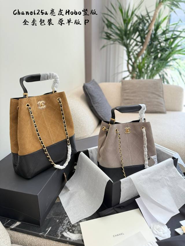 Chanel25A vertical suede tote I like this bag more and more The vertical version