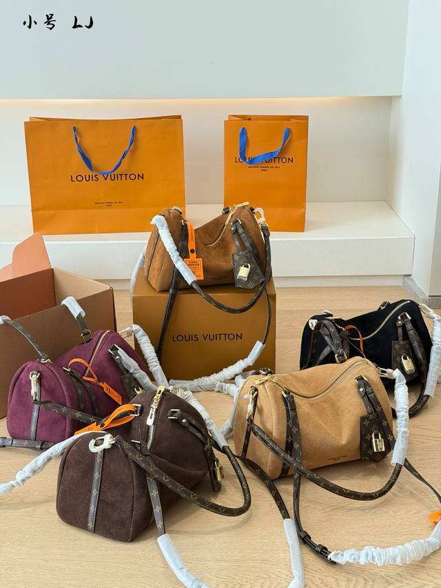 Lv's latest Express model