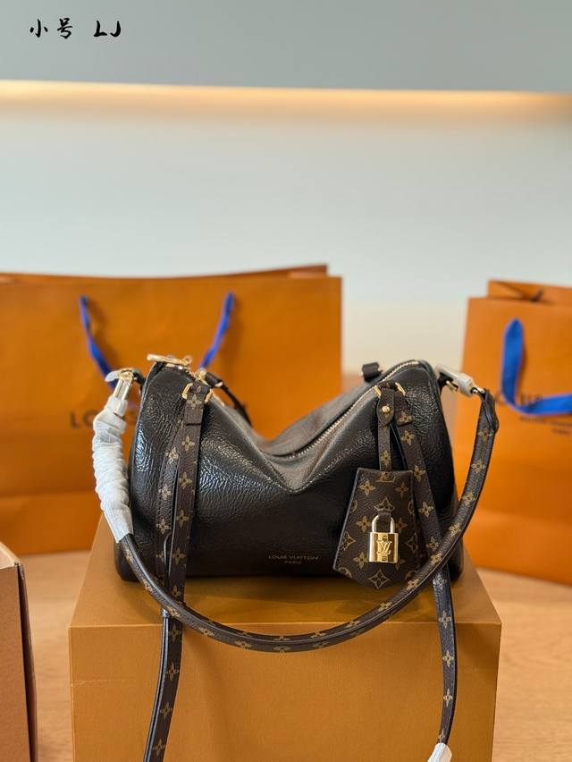 Lv's latest Express model