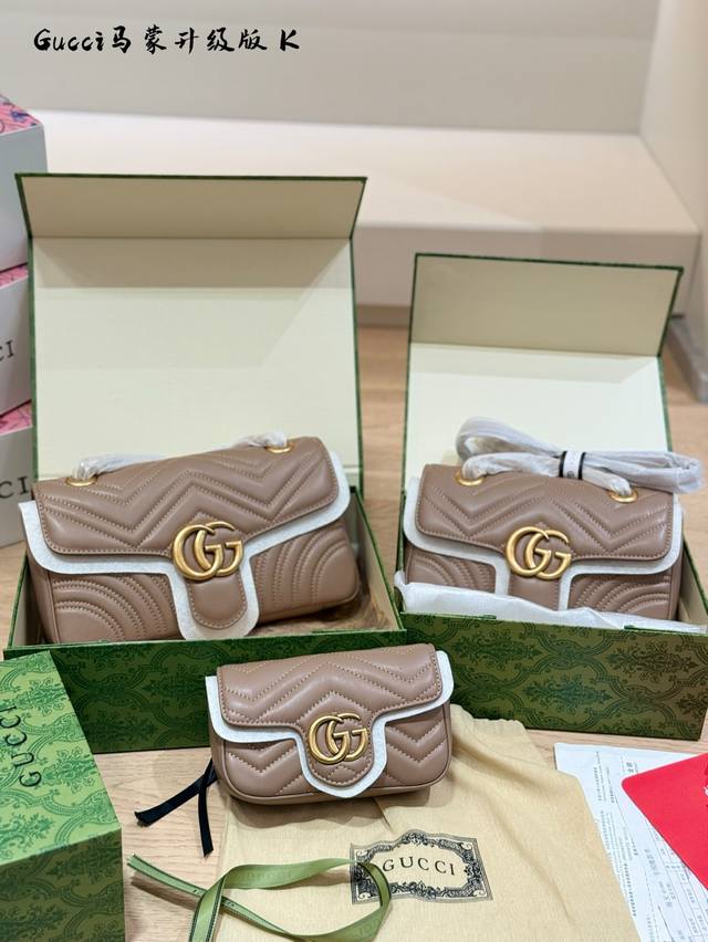 Gucci Marmont Classic & Versatile Gucci Marmont chain bag classic size: 16cm 22c