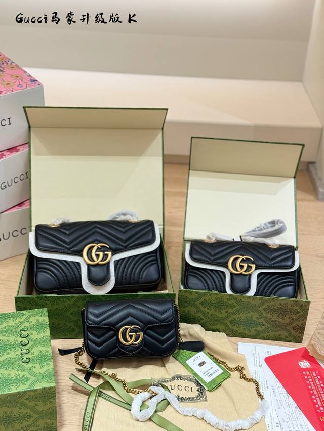 Gucci Marmont Classic & Versatile Gucci Marmont chain bag classic size: 16cm 22c