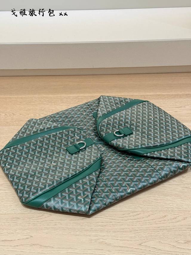 Goyard Boston Let's go travel together for National Day Goya's monogram design i