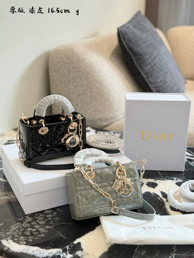 Patent leather D-Joy is really versatile and you can buy it without blinking If