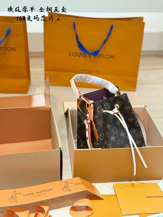 Upgraded version with all-steel hardware. Get the same V-neck bag as the "Fairy