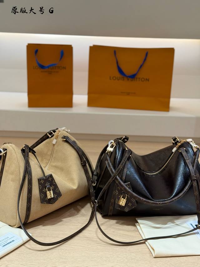 Lv's new Express handbag