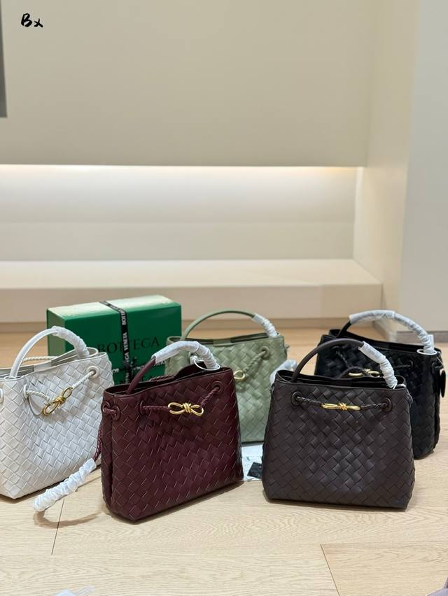 A practical and fashionable woven bag #Bv