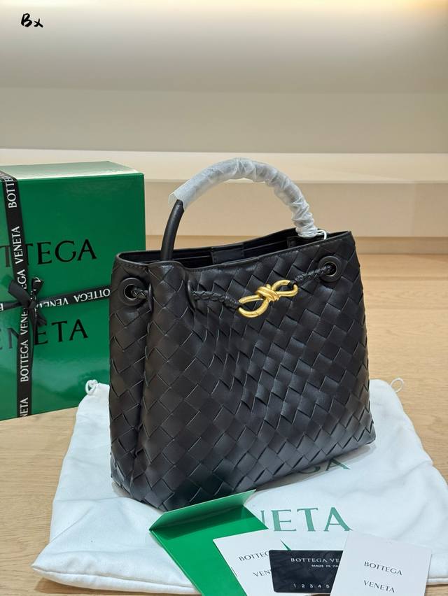 A practical and fashionable woven bag #Bv