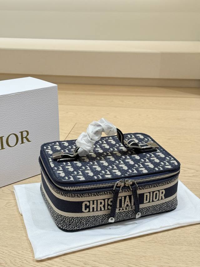 dior cosmetic bag full set packaging embroidery very large ~ fragrant new produc