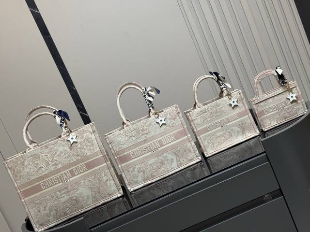 comes with a folding box scarf . Star pendant is required, add 30 . Dior orig