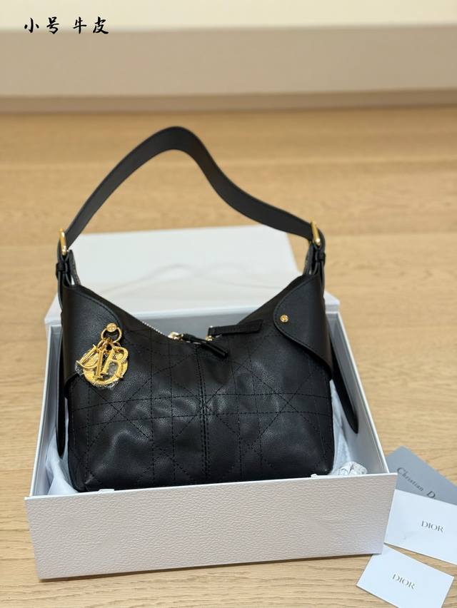 Dior#Voyage Why am I always missing a bag? Because different stories require dif