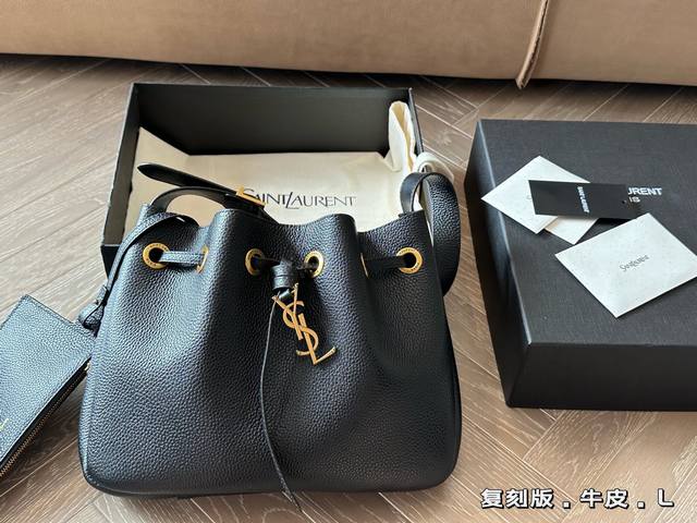 Cowhide with box Ysl new small bucket bag The black color combination is very s