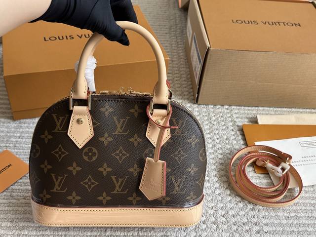 Color-changing leather with box Size: 25*18Cm Large L's Alma shell bag Introvert
