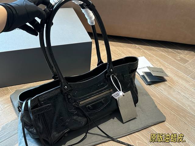 Wax leather with box Size: 32*16Cm Balenciaga Tribute to the classic motorcycle
