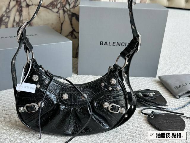 Diamond matching box Size: 25*12cm Small Balenciaga Le Cagole Half-crescent armp