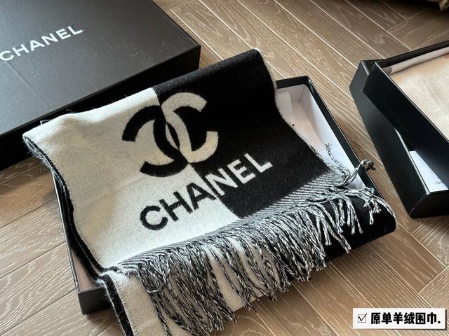 with box original cashmere scarf size: 32*180cm Xiaoxiang home double-sided sca