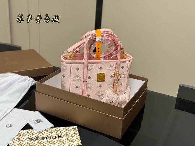 comes with a gift box replica Size: 20*19Cm New Mcm vegetable basket Original!