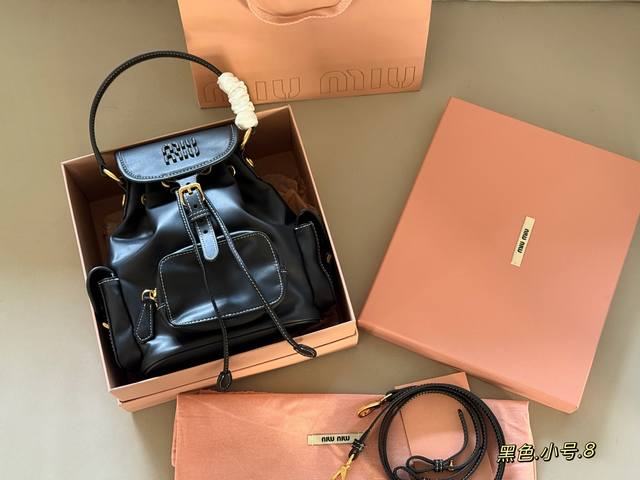 With box Size: 18*20Cm Small Another season of special beauty Miu Miu Miumiu Ss2