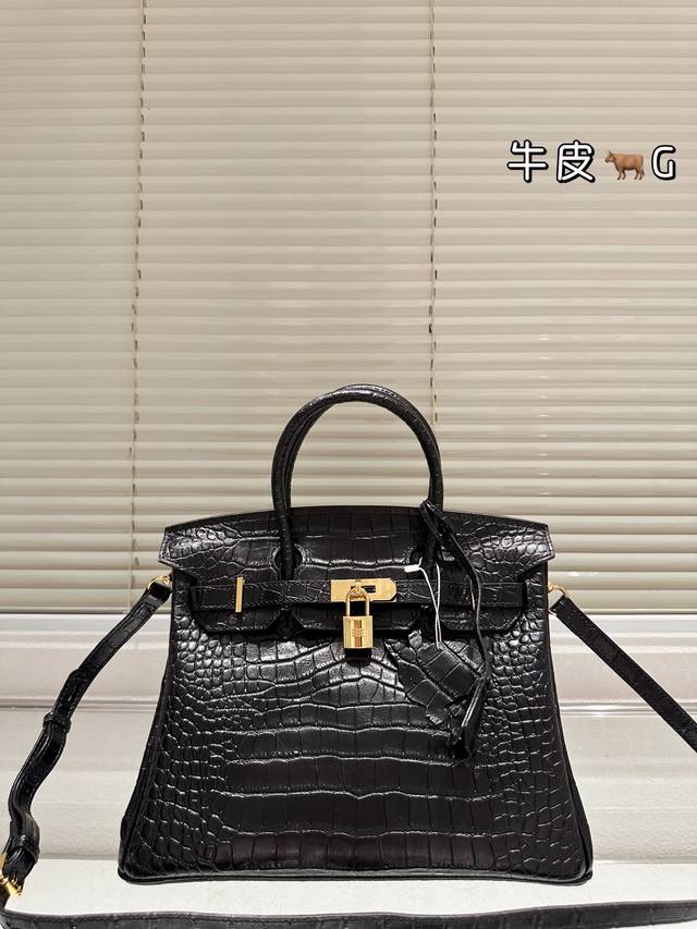 Full-grain leather Herm