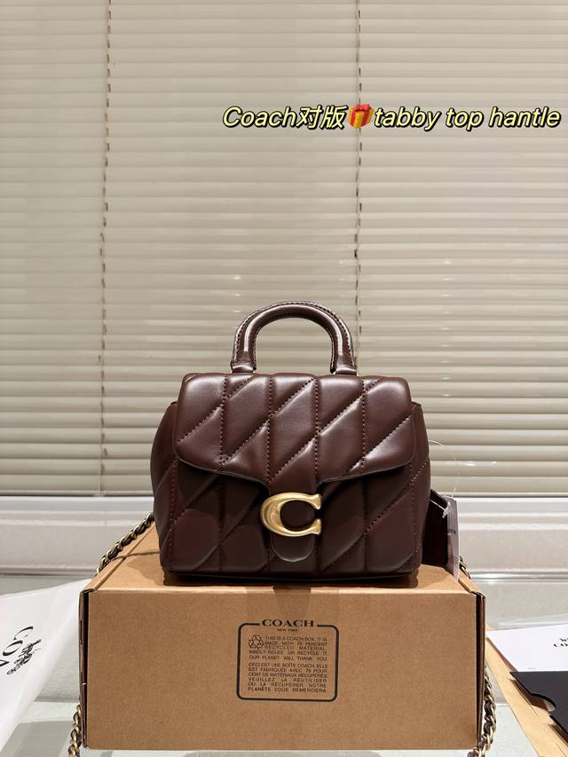 Bai Yueguang returns to the palace~ A small bag with a completely princess styl