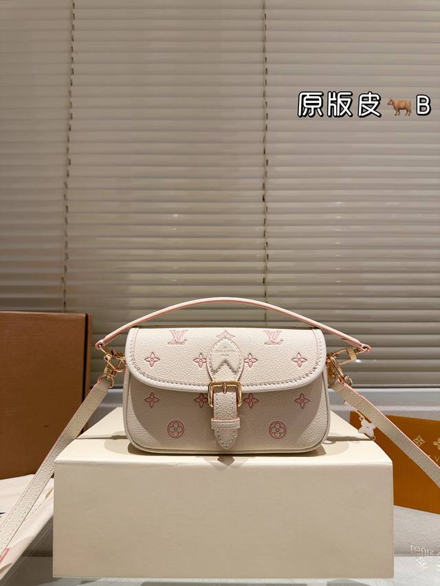 replica leather Lv Nano Diane leather underarm baguette bag full steel hardware