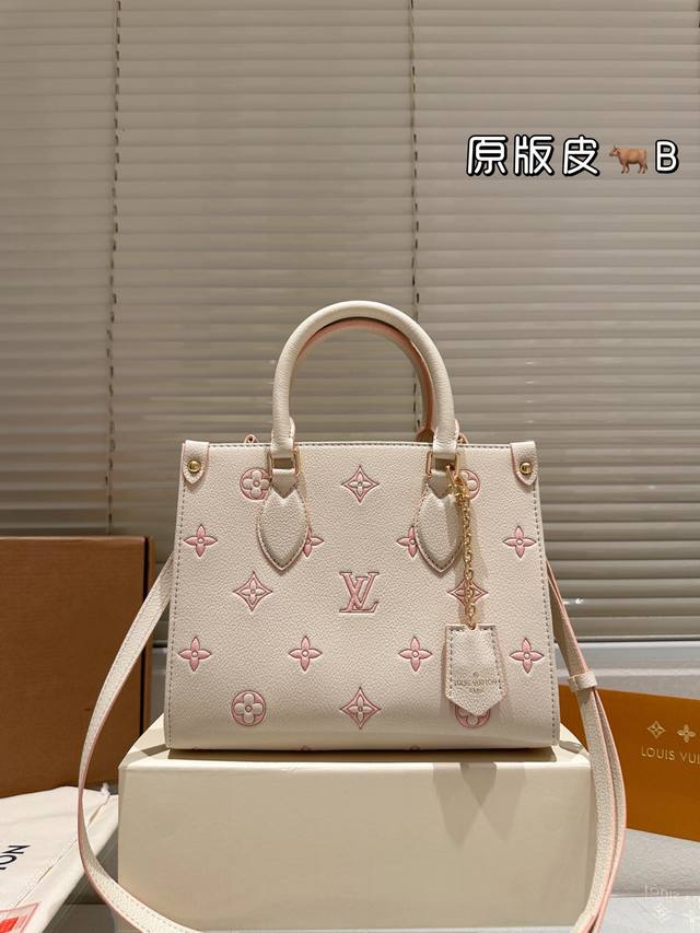 Replica cowhide Lv Onthego new jungle bag Onthego is definitely one of the must-