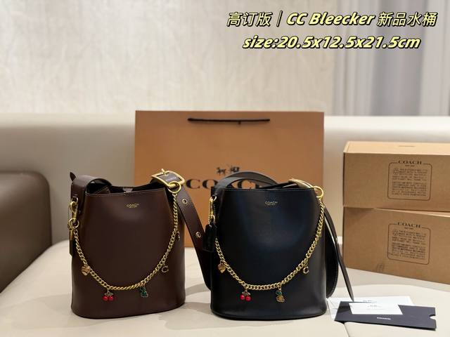 with chain airplane box Coach Bleecker new bucket Retro black and brown with su