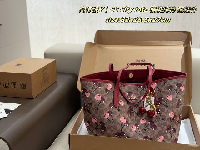 Airplane box with pendant Coach City Tote Who knows! This cherry pattern is so