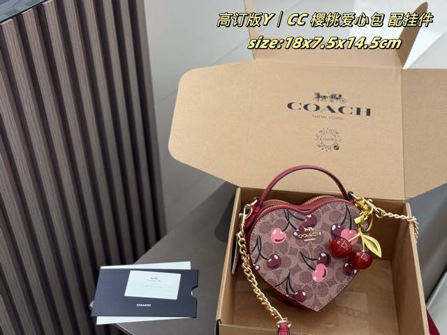 Airplane case with pendant Coach cherry heart bag with pendant The cherry print