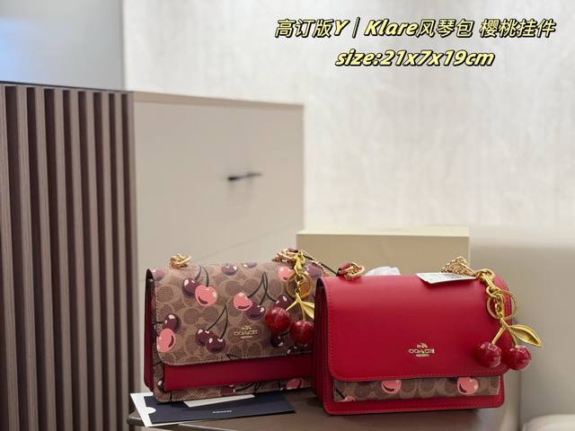 Airplane box Coach Klare accordion bag cherry pendant I've been obsessed with t