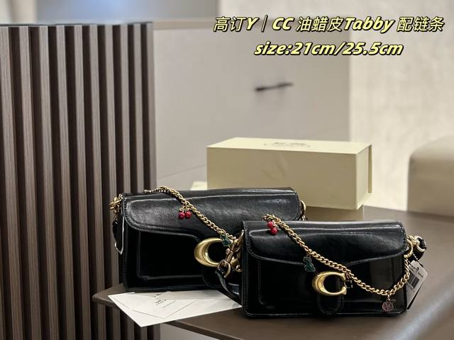 with chain folding boxCoach Tabby waxed leather with chainCoach Tabby is made o