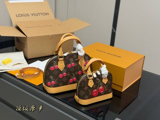 Comes with a folding box and airplane box Size: 25*18cm 17*12cm Lv Alma shell b