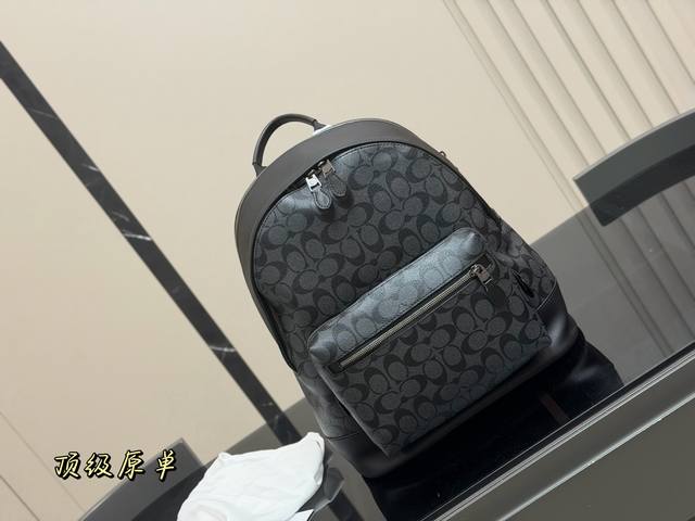 Replica Size: 33.39cm Coach men's backpack Imported cowhide from Taiwan Ultra-hi