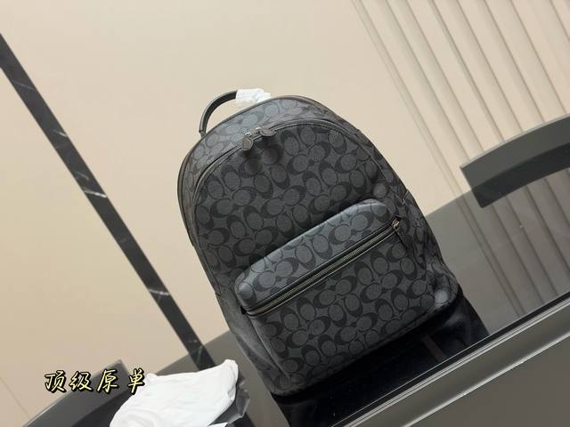 Replica Size: 33.39cm Coach men's backpack Imported cowhide from Taiwan Ultra-hi
