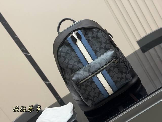 Replica Size: 33.39cm Coach men's backpack Imported cowhide from Taiwan Ultra-hi