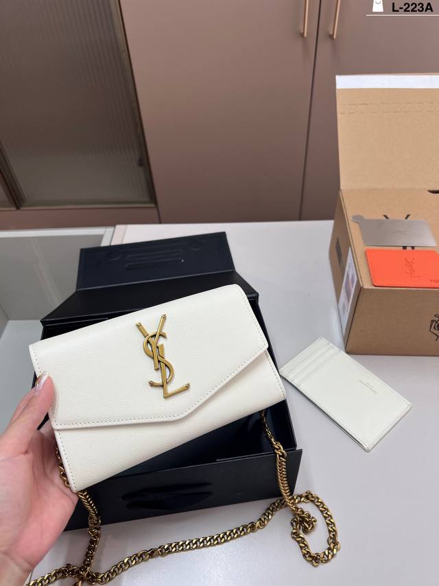 ysl Saint Laurent chain envelope bag