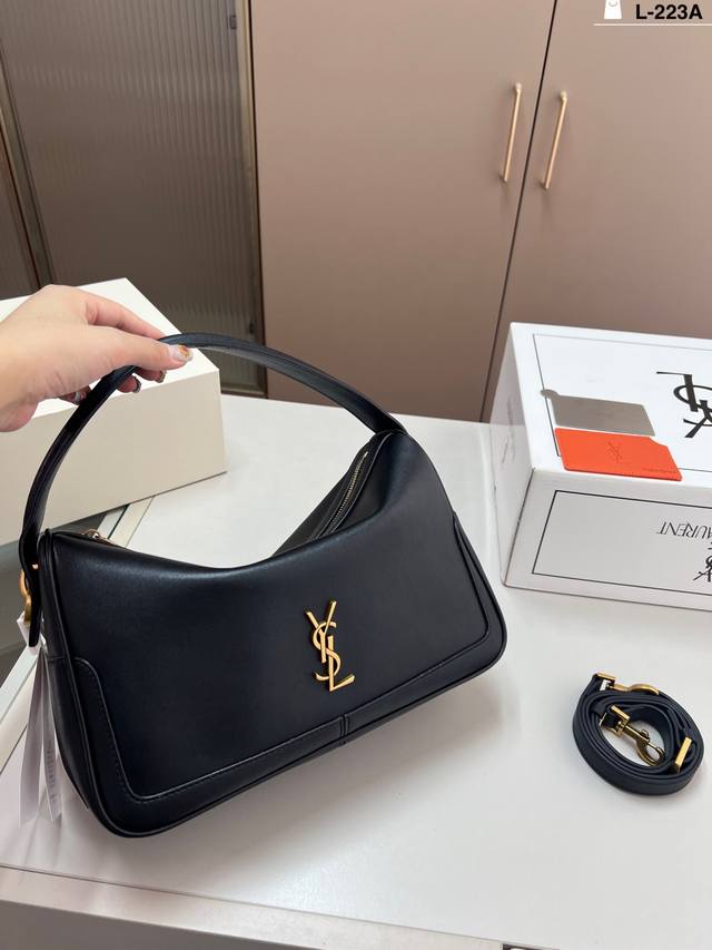 With mirrorYves Saint Laurent Yslhobo lunch box bagRetro and elegant full of hig