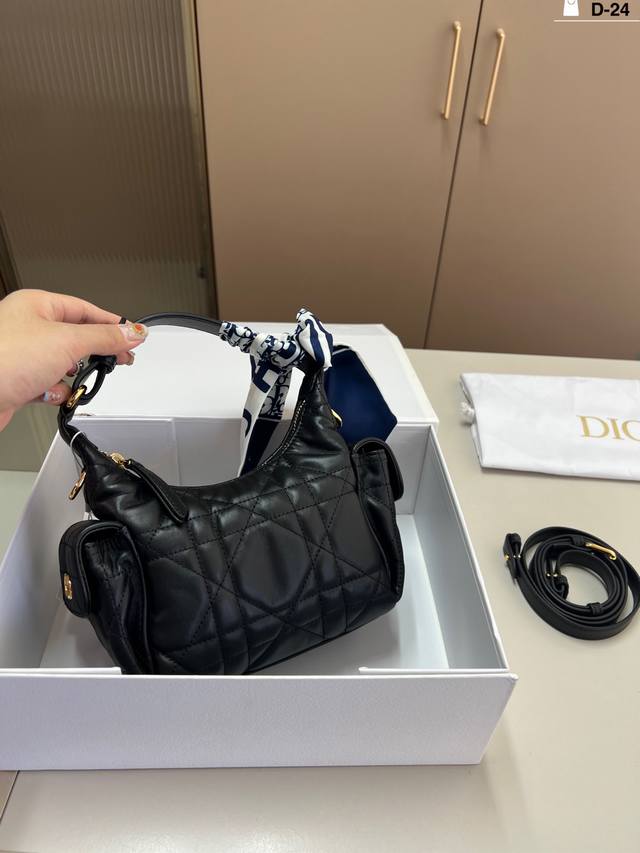 Sheepskin Dior D-Dream Handbag Dior The leather version is the kind of lambskin