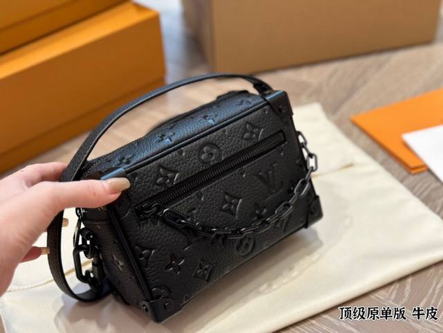 Cowhide L Lv Keepall Cowhide V old flower Soft Trunk unisex square box, simply