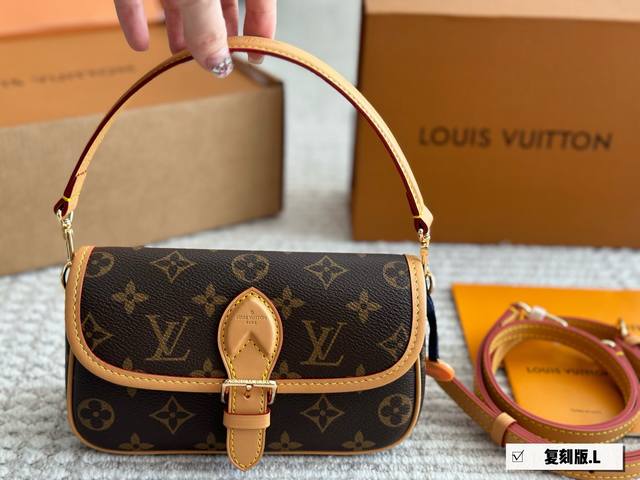 Lv The small size of the show-style baguette is now available. 20cm in a folding