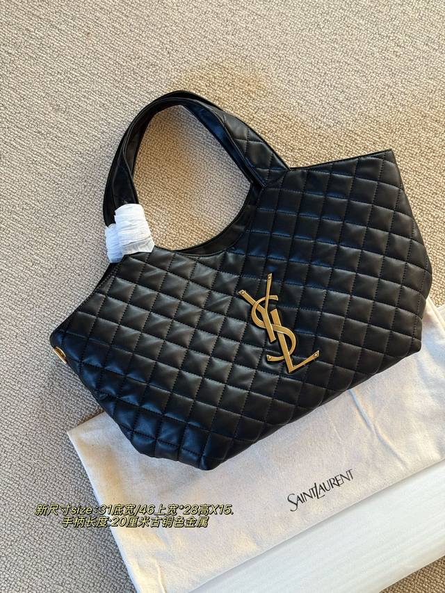 Small size without box Size: 31 bottom 46 top X28cm Ysl shopping bag new size fu