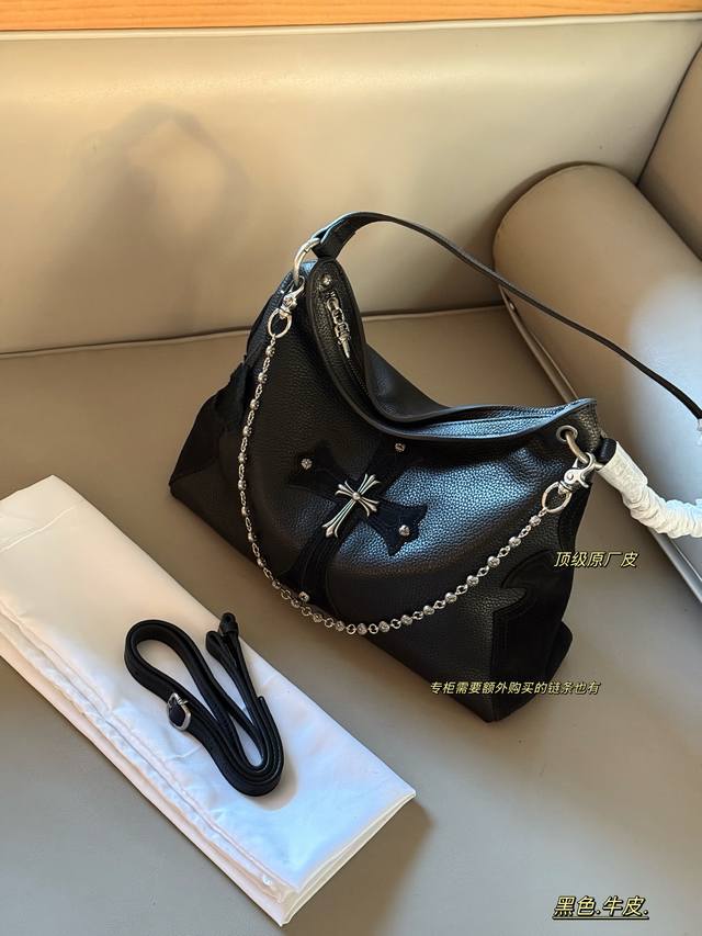 Unboxed cowhide Size: 35*25Cm Chrome Hearts Large Chicken Nugget Bag Little Lyon