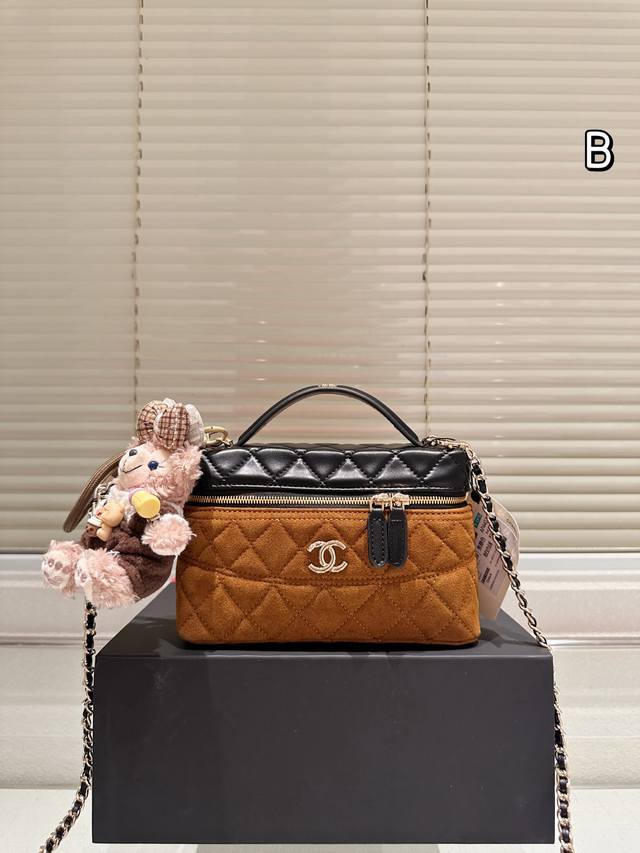 Suede with pendant Chanel 25p new small C buckle LP lunch box bag white is so c