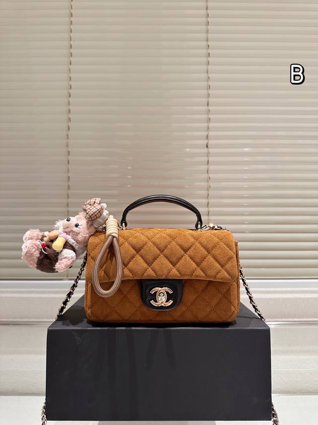 Suede with charm Chanel 22B metal handle Mini. The new metal handle Cf Mini is